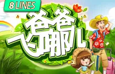 RTP Situs Slot GTA138